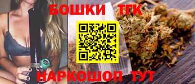 мефедрон VHQ Жуковский