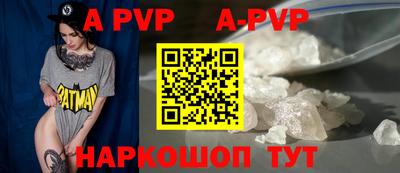 MDMA Premium VHQ Заводоуковск