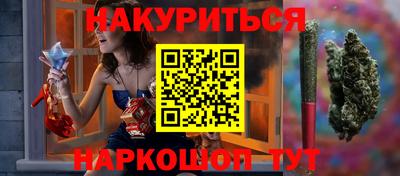 экстази Апшеронск