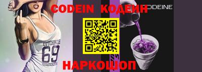 MDMA Premium VHQ Заводоуковск