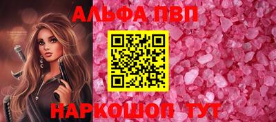 гидропоника Аргун