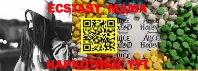 мефедрон VHQ Жуковский