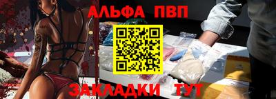 МДМА Апрелевка