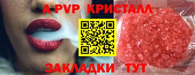 MDMA Premium VHQ Заводоуковск
