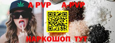 МДМА Апрелевка