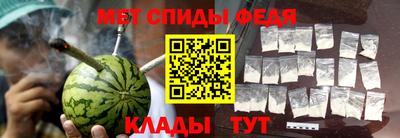 гидропоника Аргун