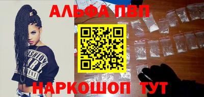 гидропоника Аргун