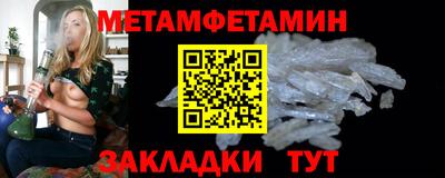 MDMA Premium VHQ Заводоуковск