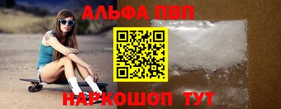 гидропоника Аргун