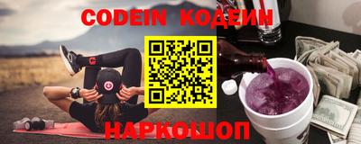 мефедрон VHQ Жуковский
