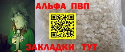 МДМА Апрелевка