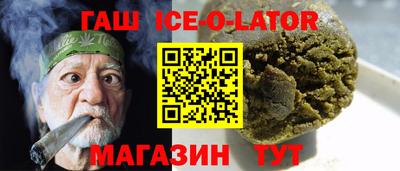 мефедрон VHQ Жуковский