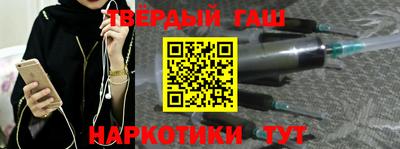 мефедрон VHQ Жуковский