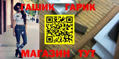 MDMA Premium VHQ Заводоуковск