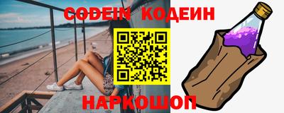 MDMA Premium VHQ Заводоуковск