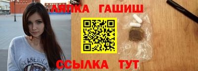 эйфоретик Заволжье