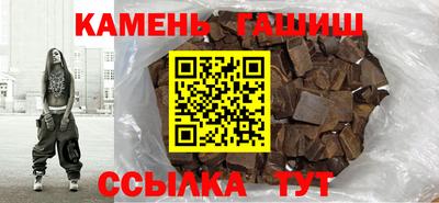 MDMA Premium VHQ Заводоуковск