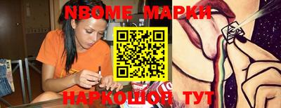 MDMA Premium VHQ Заводоуковск