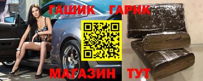 MDMA Premium VHQ Заводоуковск