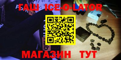 эйфоретик Заволжье