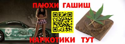 МДМА Апрелевка