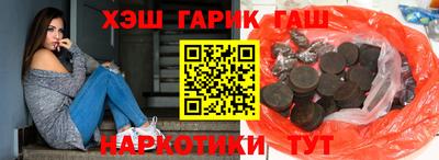 экстази Апшеронск