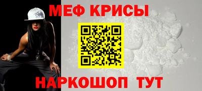 экстази Апшеронск