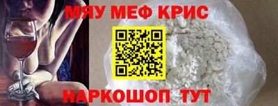 эйфоретик Заволжье