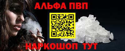 эйфоретик Заволжье