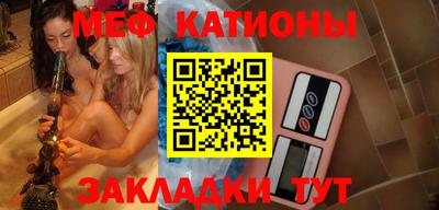 МДМА Апрелевка