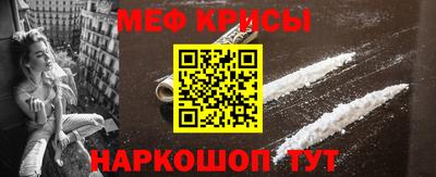 MDMA Premium VHQ Заводоуковск