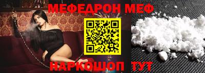MDMA Premium VHQ Заводоуковск
