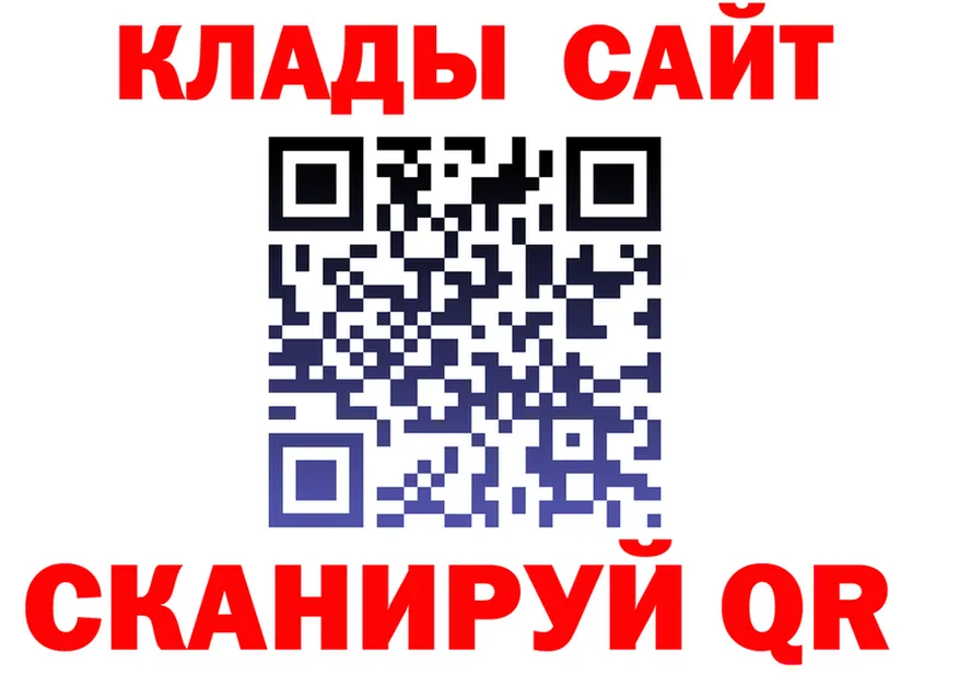 АМФ VHQ ONION shop hydra Иркутск