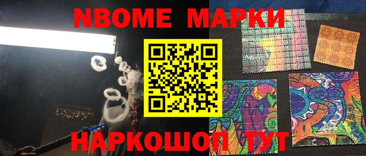 ЛСД экстази ecstasy  omg зеркало  LSD-25 экстази ecstasy  Иркутск 