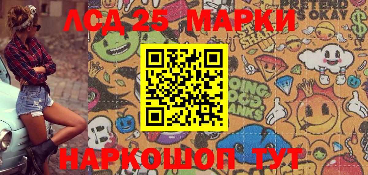 Каннабис  COCAIN  Меф МЯУ МЯУ   Иркутск  Где продают наркотики?  ГАШИШ  ГАШ  Меф  